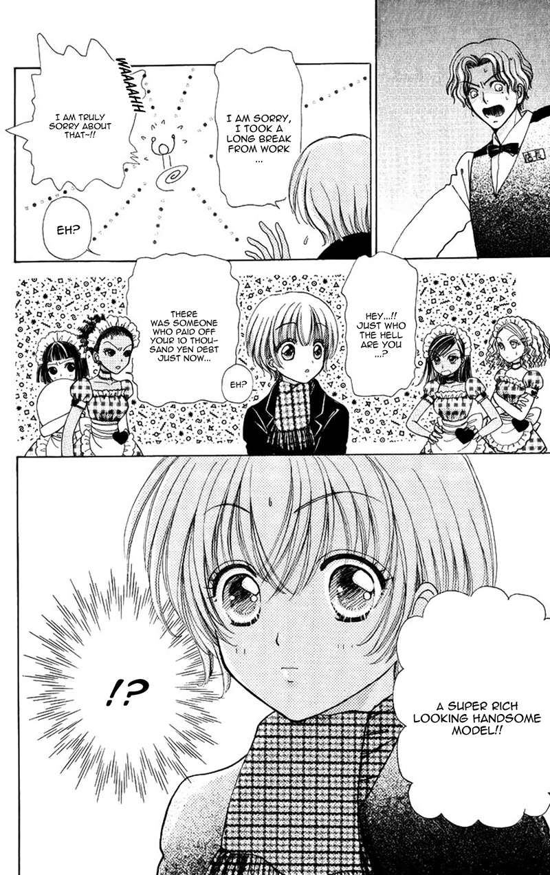 Become a Flower Chapter 80 page 29 - 