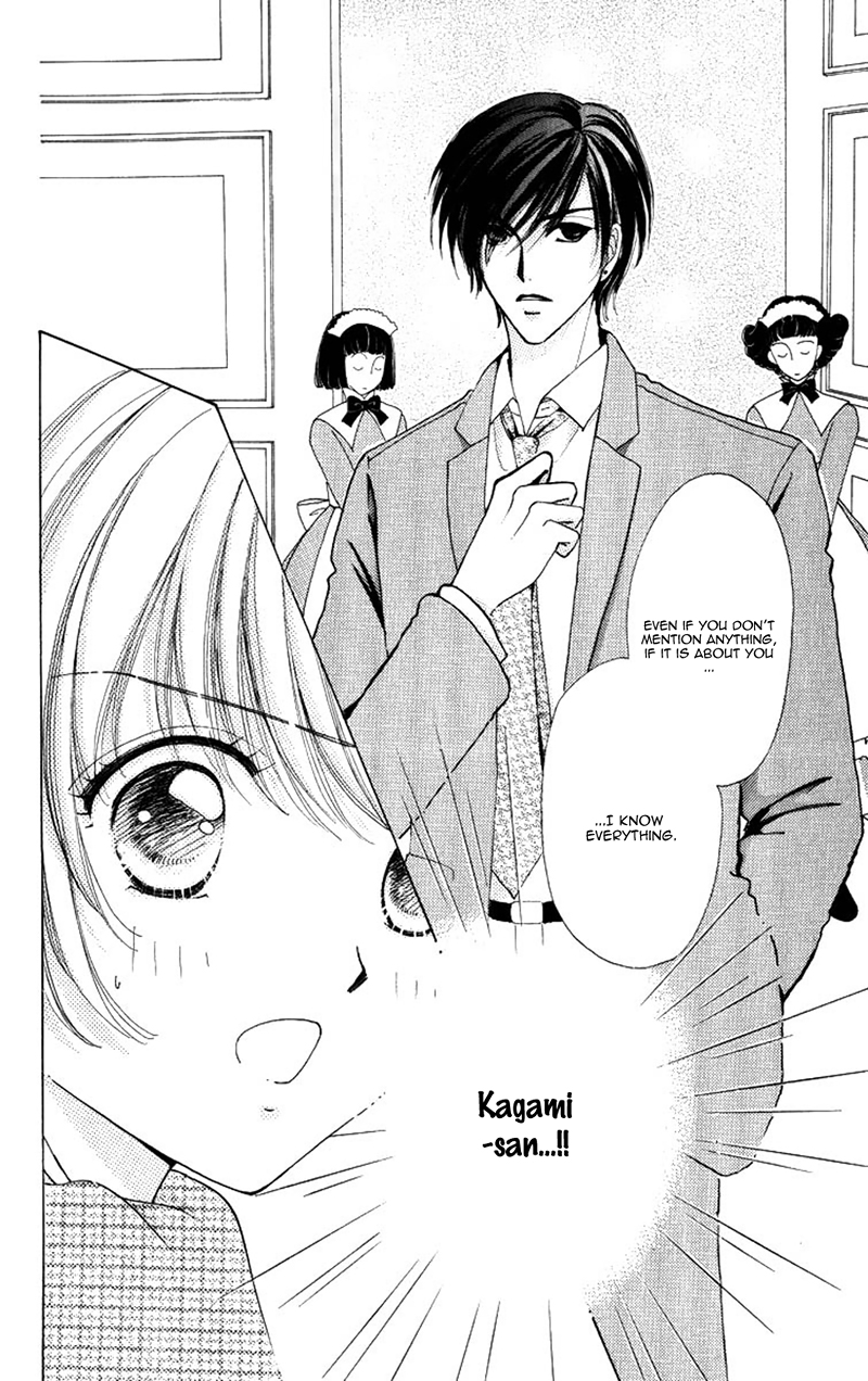 Become a Flower Chapter 80 page 31 - 