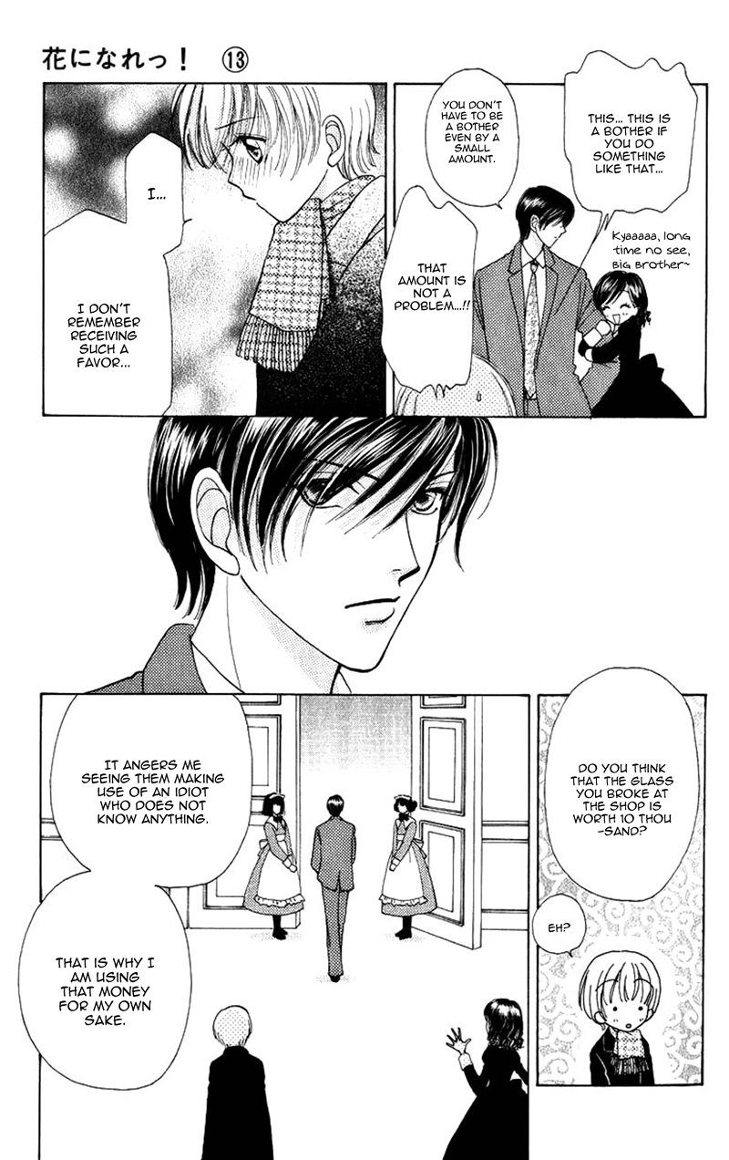 Become a Flower Chapter 80 page 32 - 