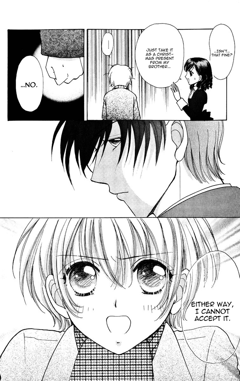 Become a Flower Chapter 80 page 33 - 