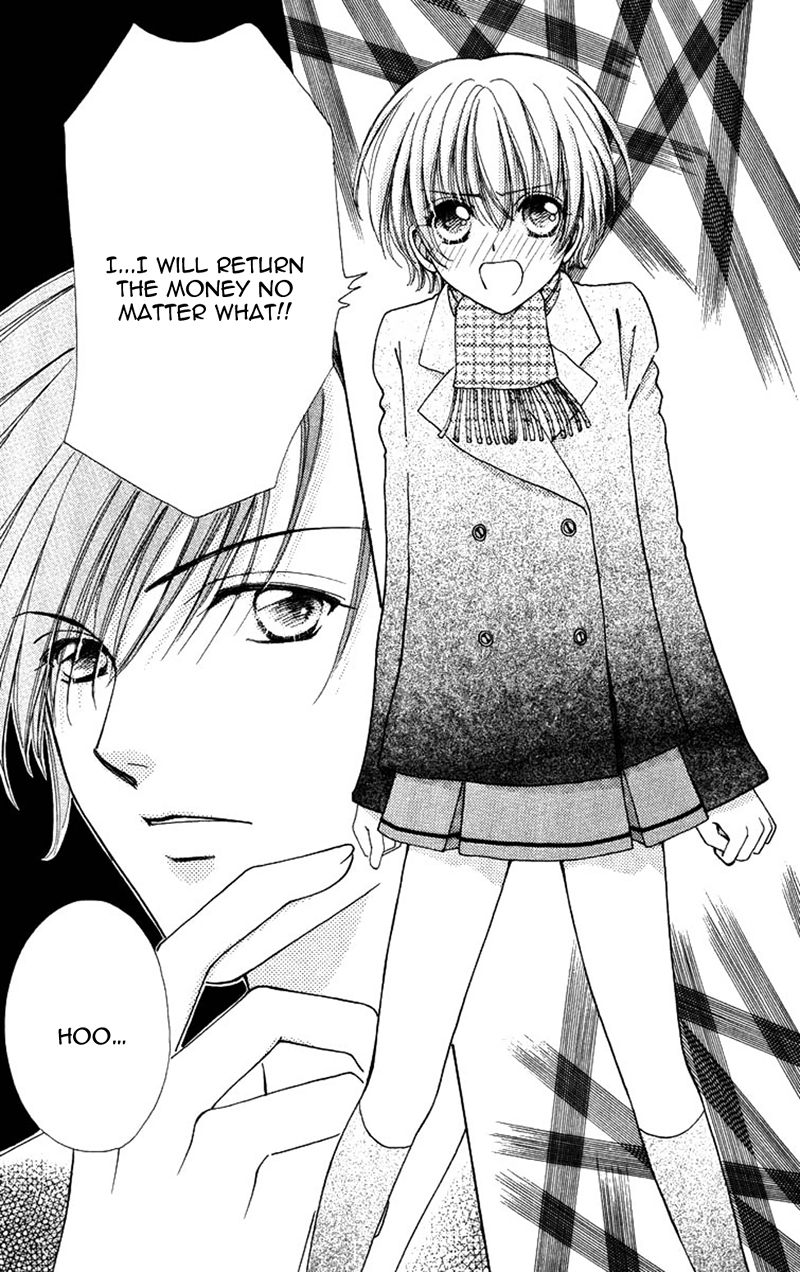 Become a Flower Chapter 80 page 34 - 