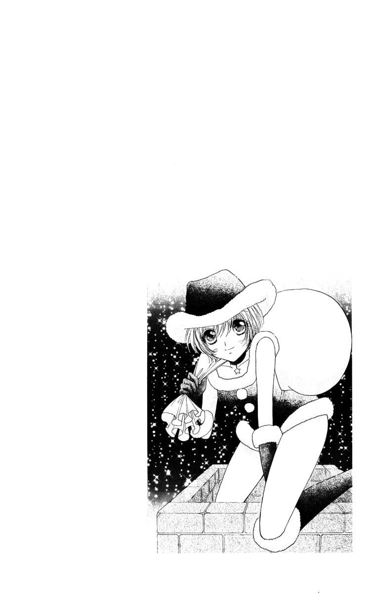 Become a Flower Chapter 80 page 9 - 
