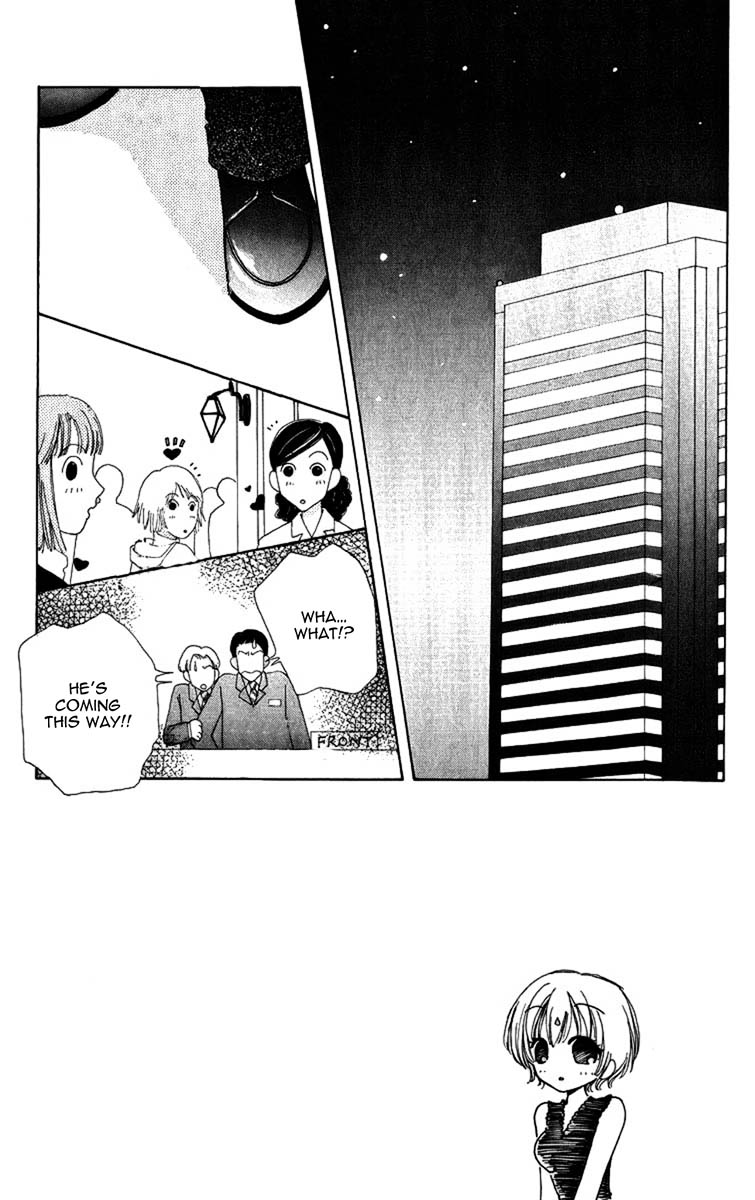 Become a Flower Chapter 80 page 10 - 