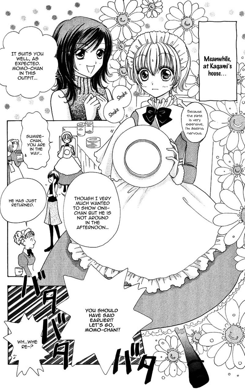 Become a Flower Chapter 81 page 11 - 