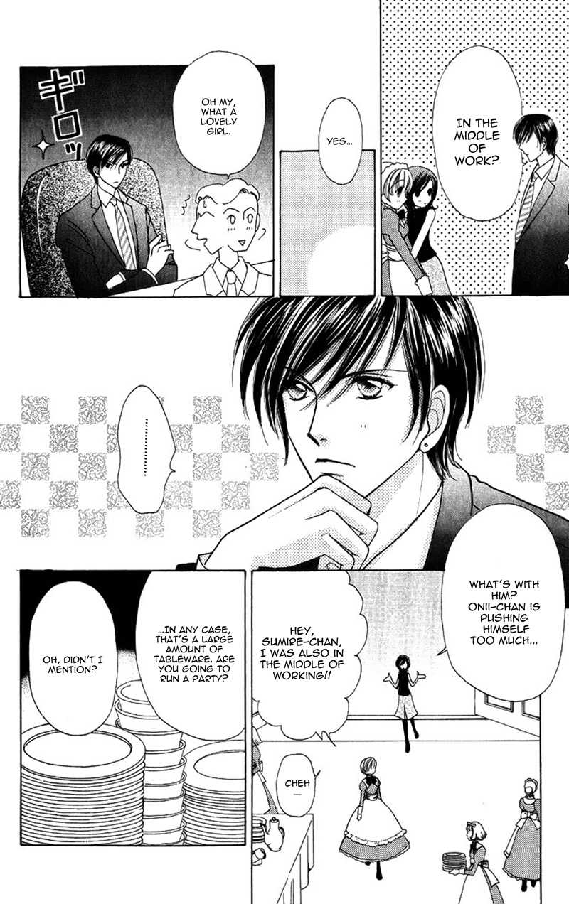 Become a Flower Chapter 81 page 13 - 