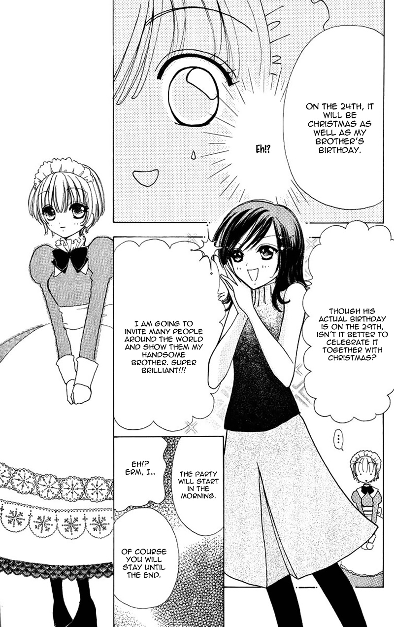 Become a Flower Chapter 81 page 14 - 