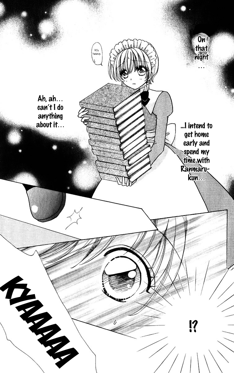 Become a Flower Chapter 81 page 16 - 