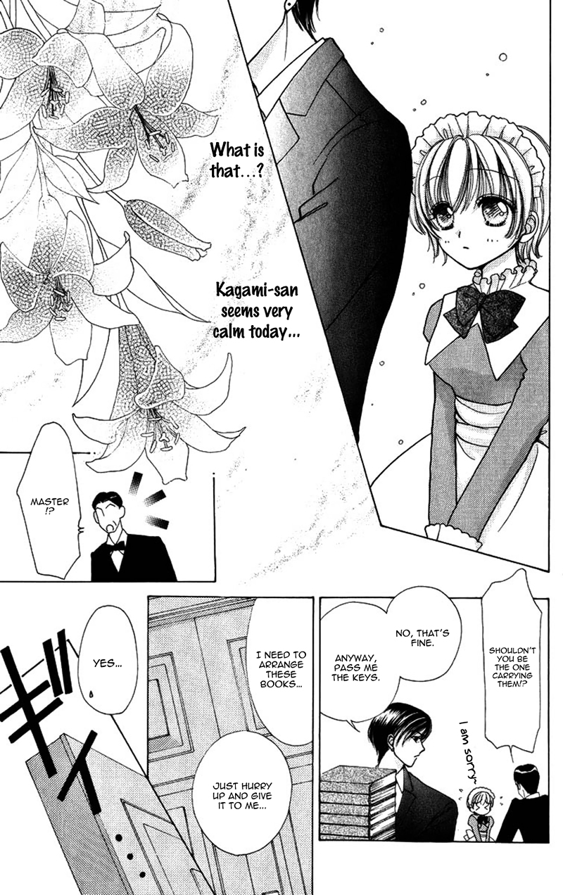 Become a Flower Chapter 81 page 20 - 
