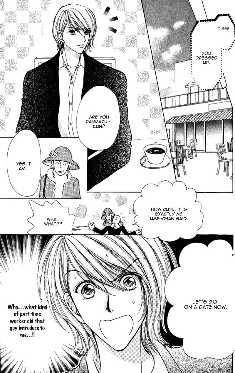Become a Flower Chapter 81 page 10 - 