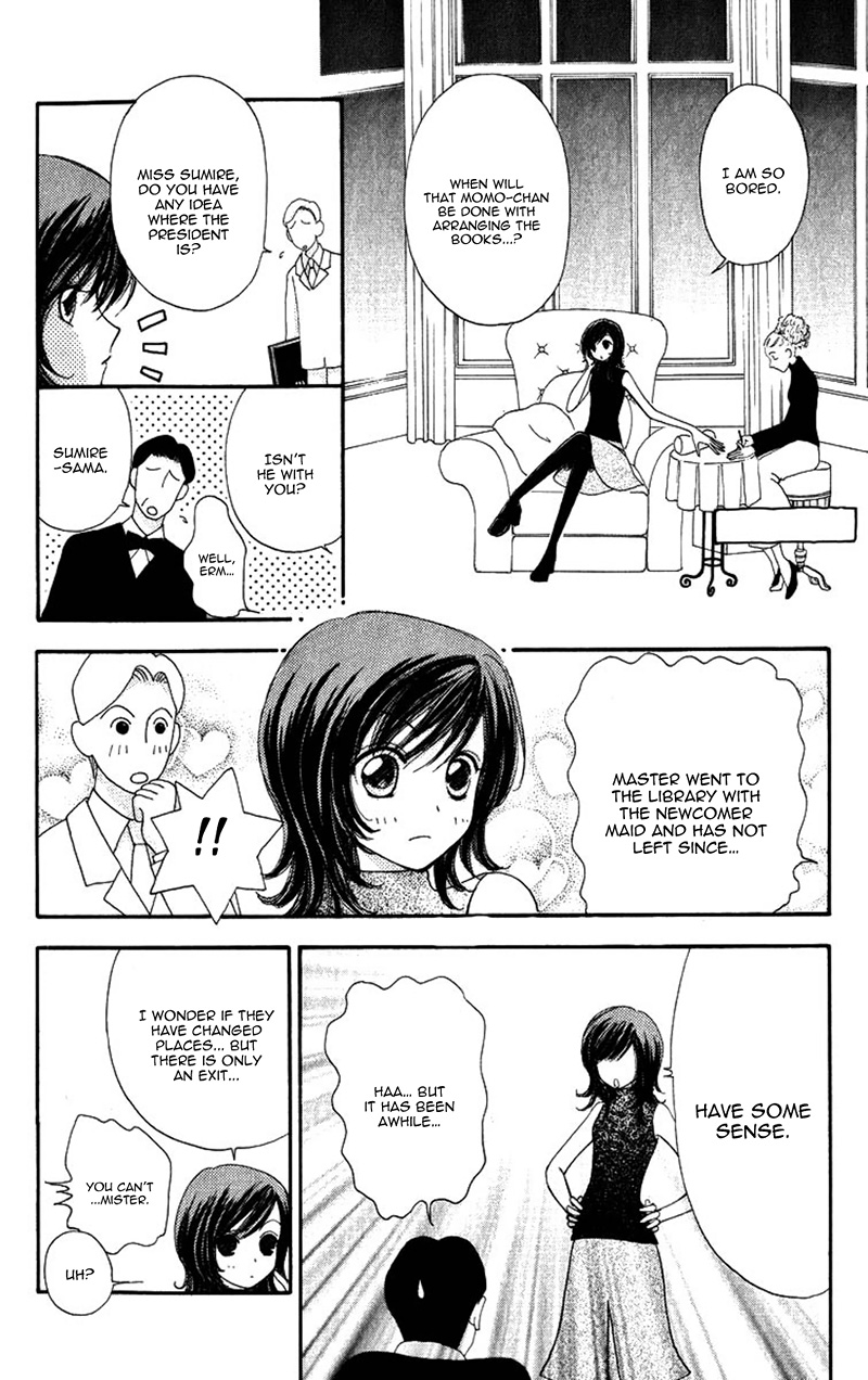 Become a Flower Chapter 82 page 12 - 