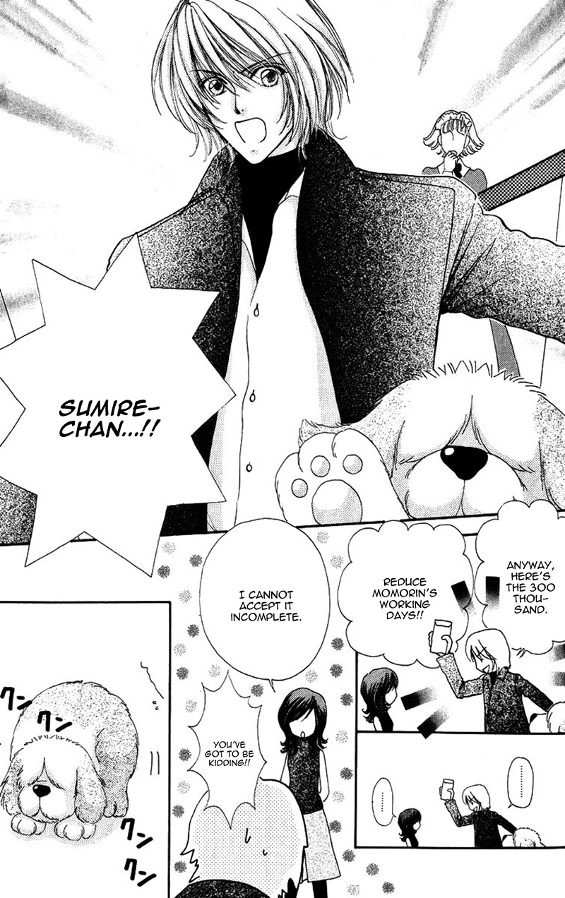Become a Flower Chapter 82 page 13 - 