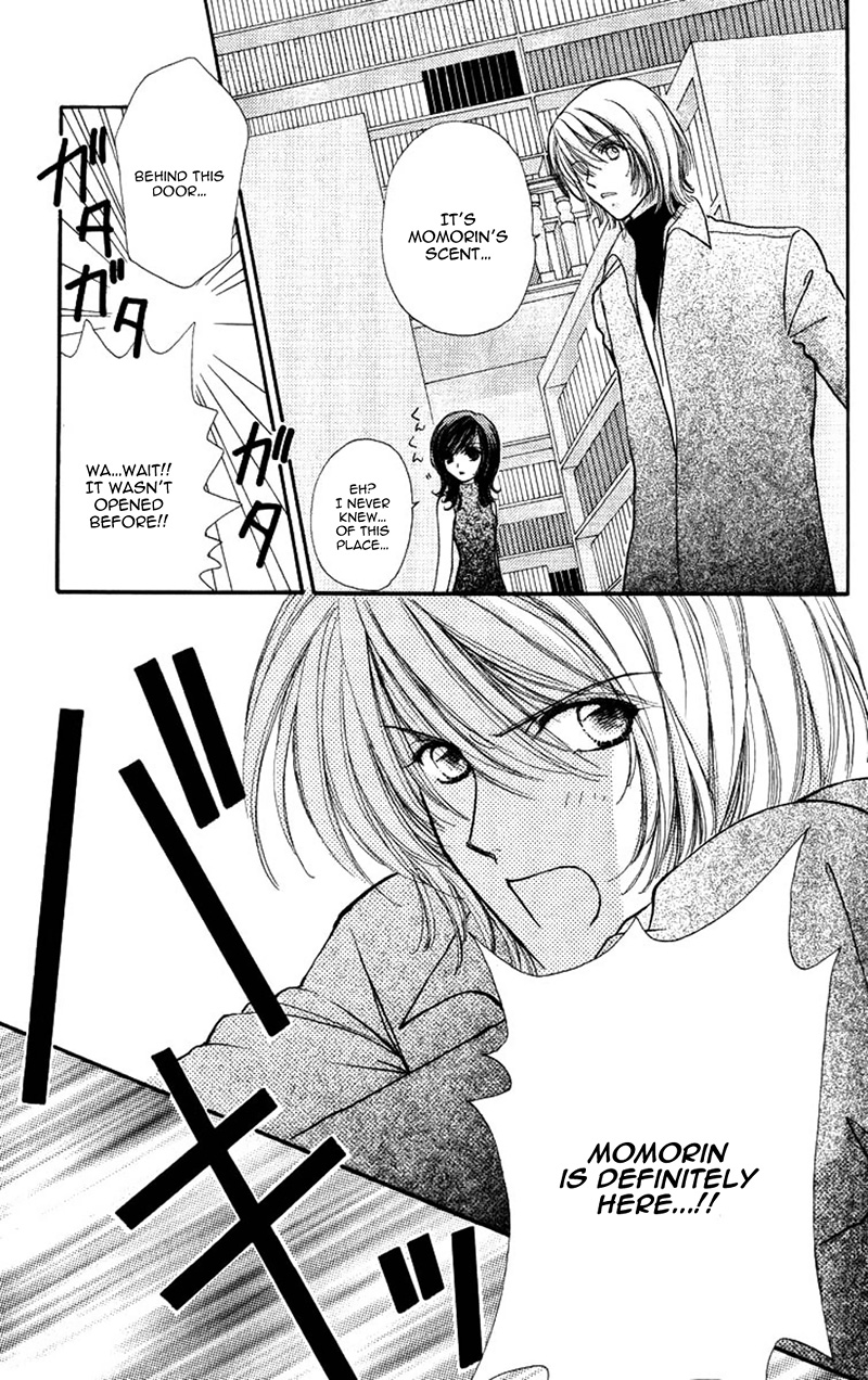 Become a Flower Chapter 82 page 15 - 