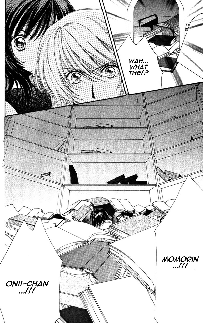 Become a Flower Chapter 82 page 16 - 