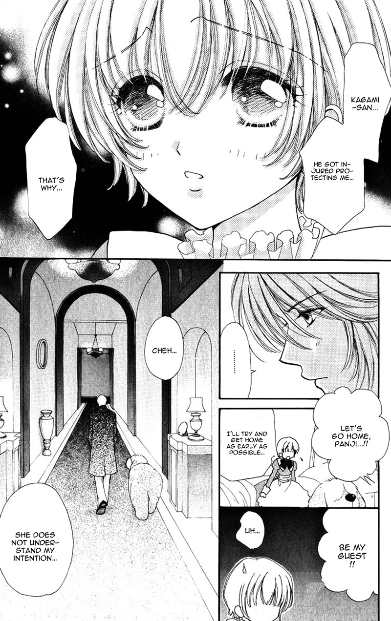 Become a Flower Chapter 82 page 19 - 