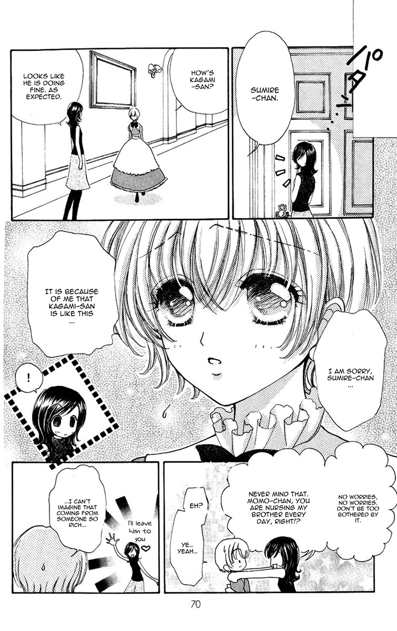 Become a Flower Chapter 82 page 20 - 