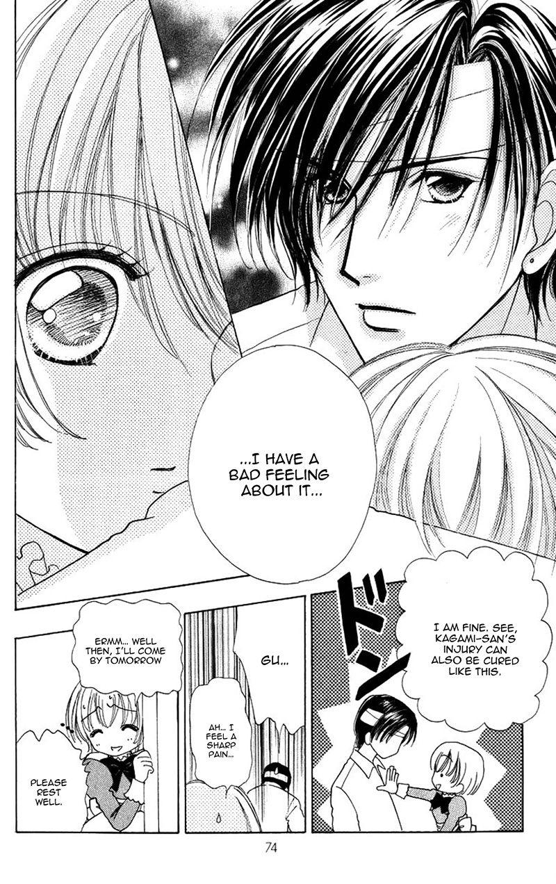 Become a Flower Chapter 82 page 24 - 