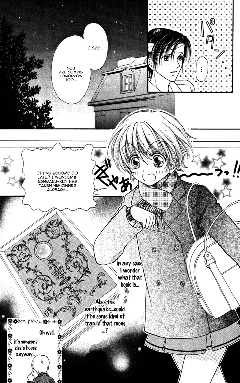 Become a Flower Chapter 82 page 25 - 