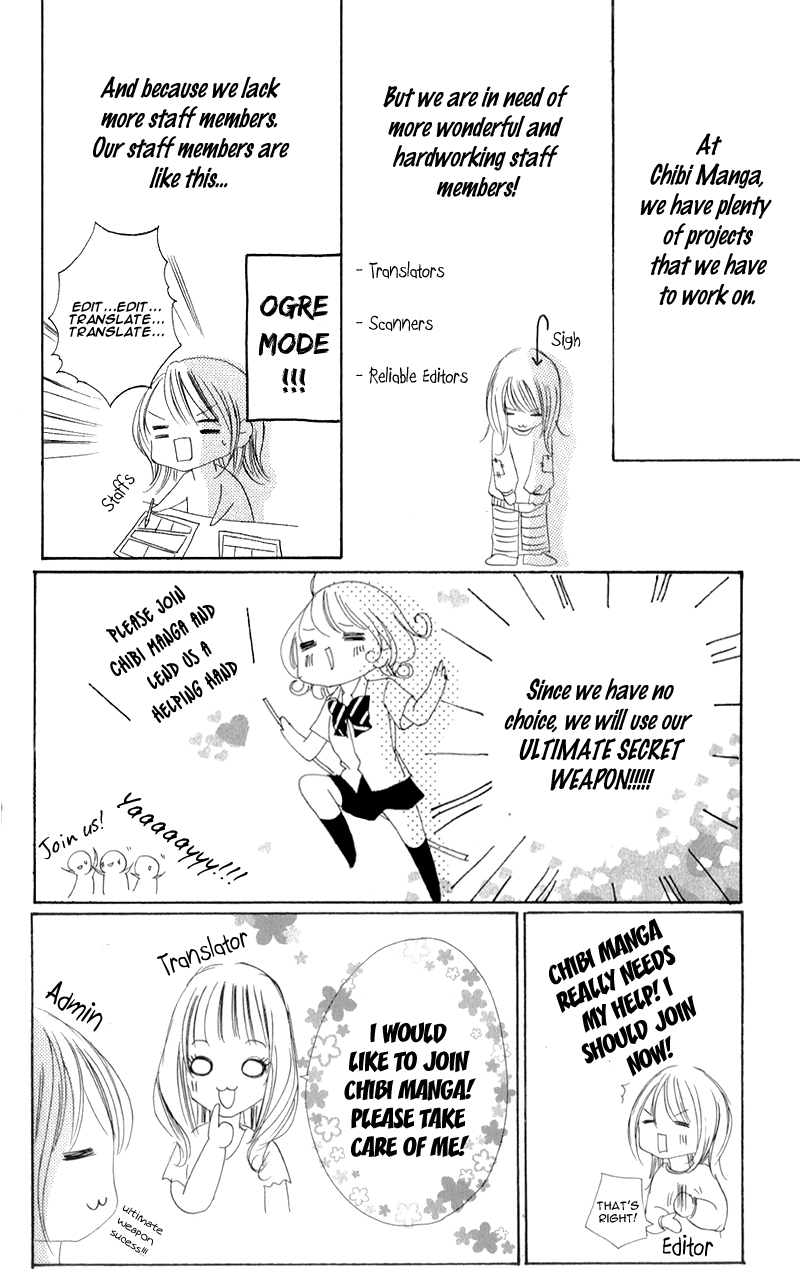 Become a Flower Chapter 82 page 4 - 
