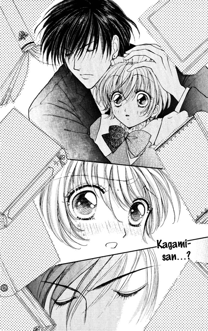 Become a Flower Chapter 82 page 6 - 
