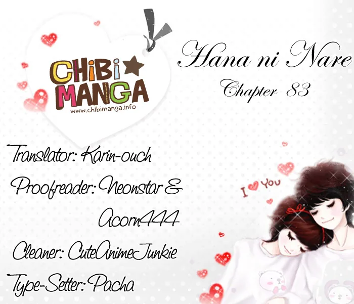 Become a Flower Chapter 83 page 2 - 