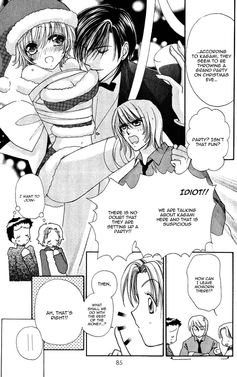 Become a Flower Chapter 83 page 11 - 
