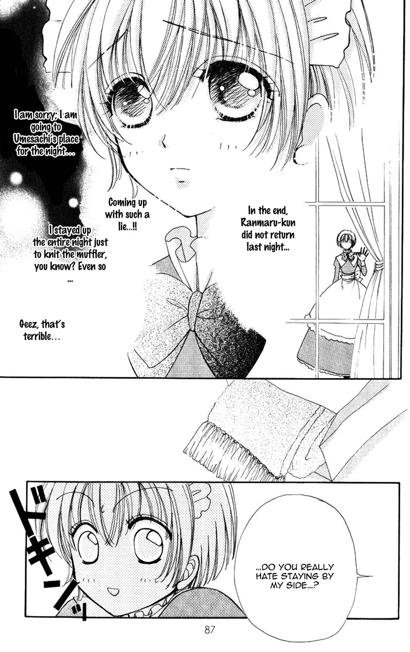 Become a Flower Chapter 83 page 13 - 