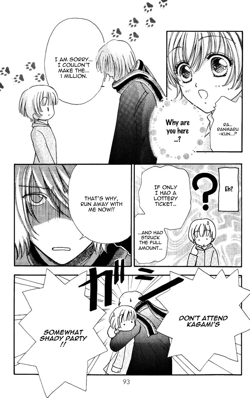 Become a Flower Chapter 83 page 19 - 