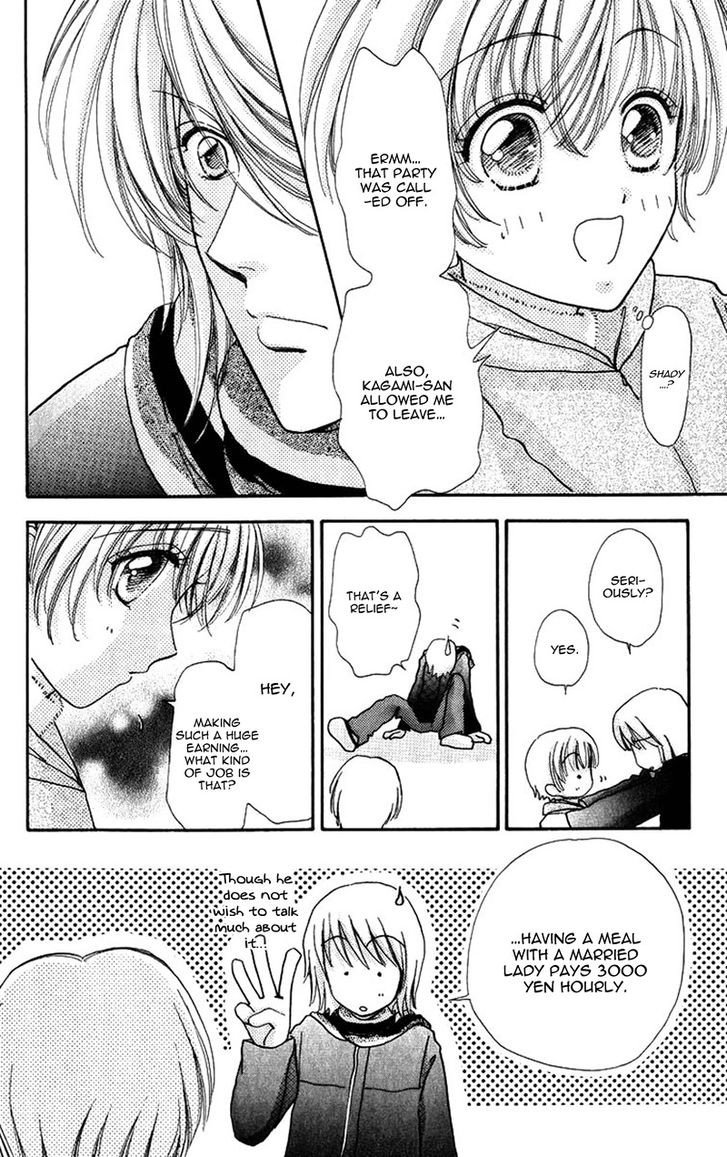 Become a Flower Chapter 83 page 20 - 