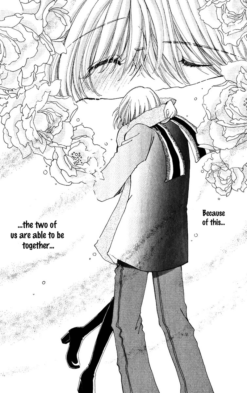 Become a Flower Chapter 83 page 22 - 