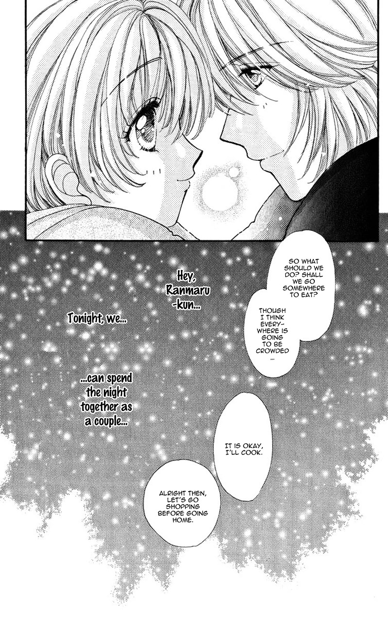 Become a Flower Chapter 83 page 23 - 