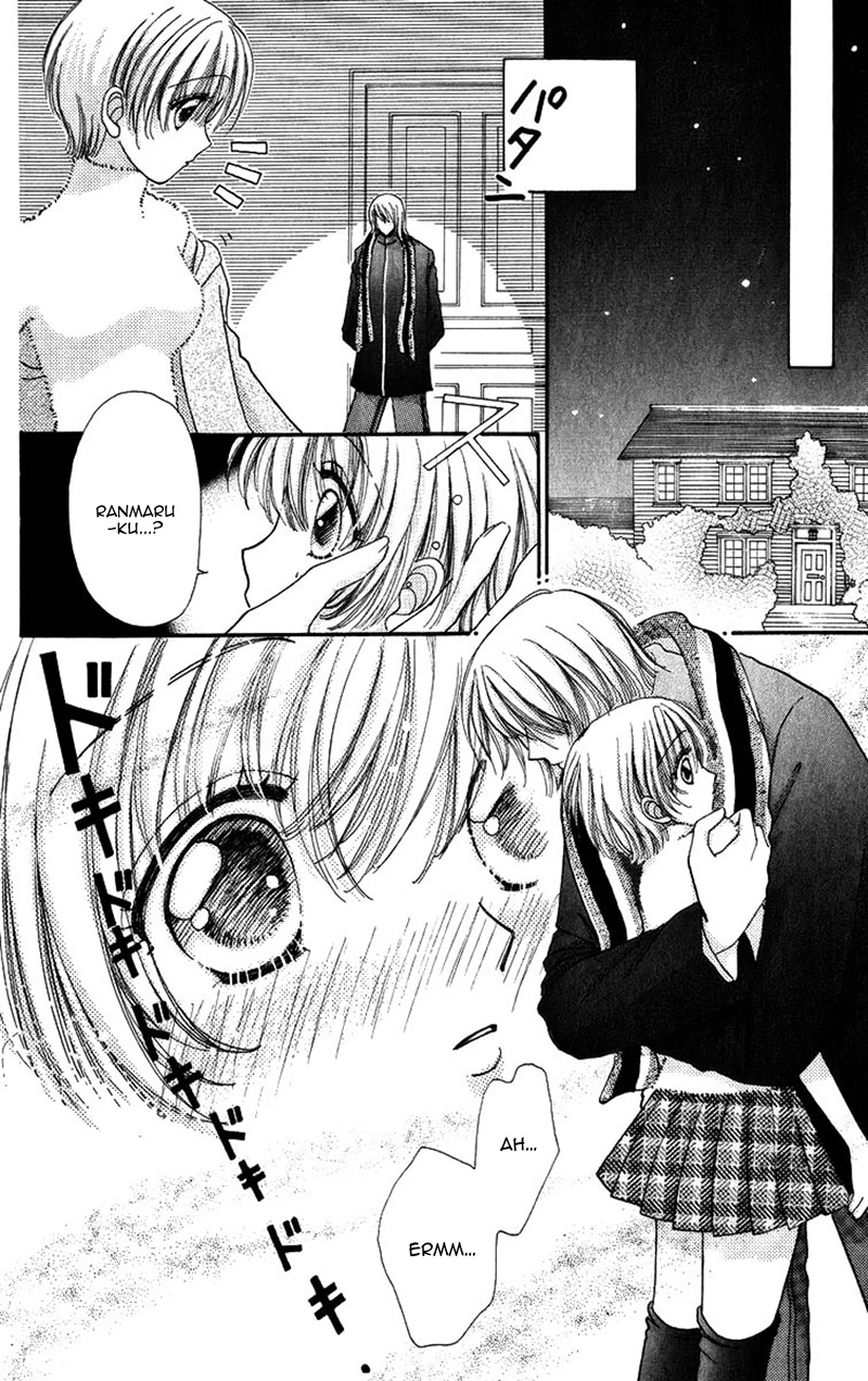 Become a Flower Chapter 83 page 24 - 