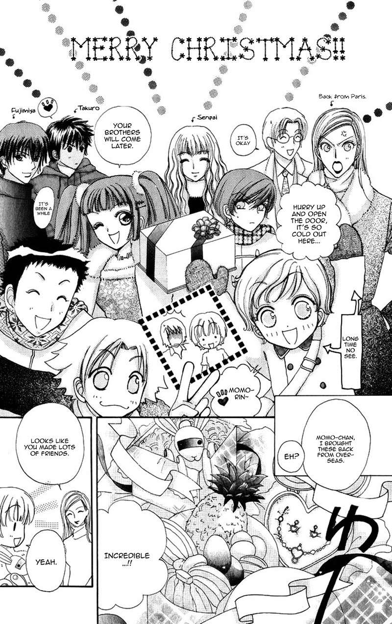 Become a Flower Chapter 83 page 28 - 