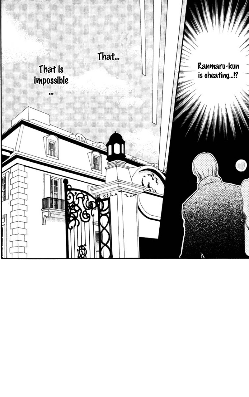 Become a Flower Chapter 83 page 6 - 