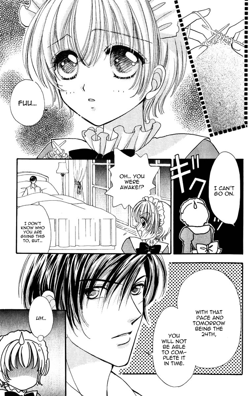 Become a Flower Chapter 83 page 7 - 