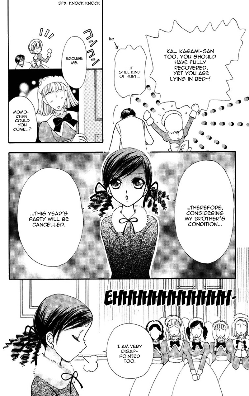 Become a Flower Chapter 83 page 8 - 