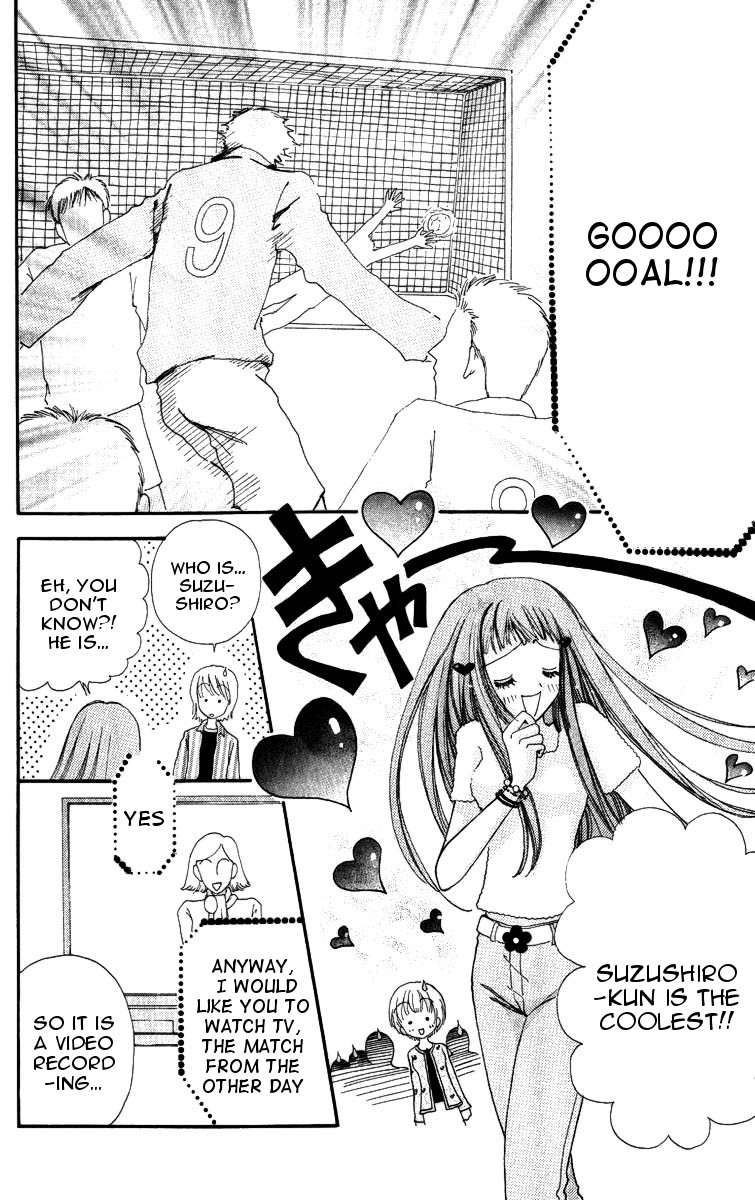 Become a Flower Chapter 84 page 11 - 