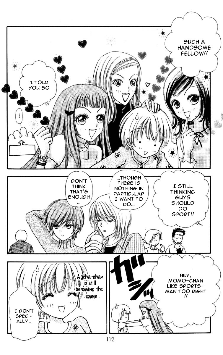 Become a Flower Chapter 84 page 13 - 