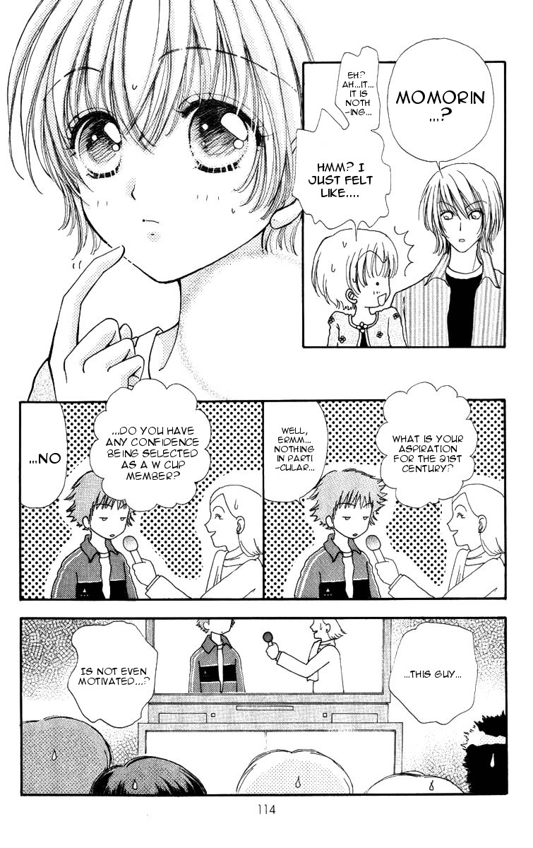Become a Flower Chapter 84 page 15 - 