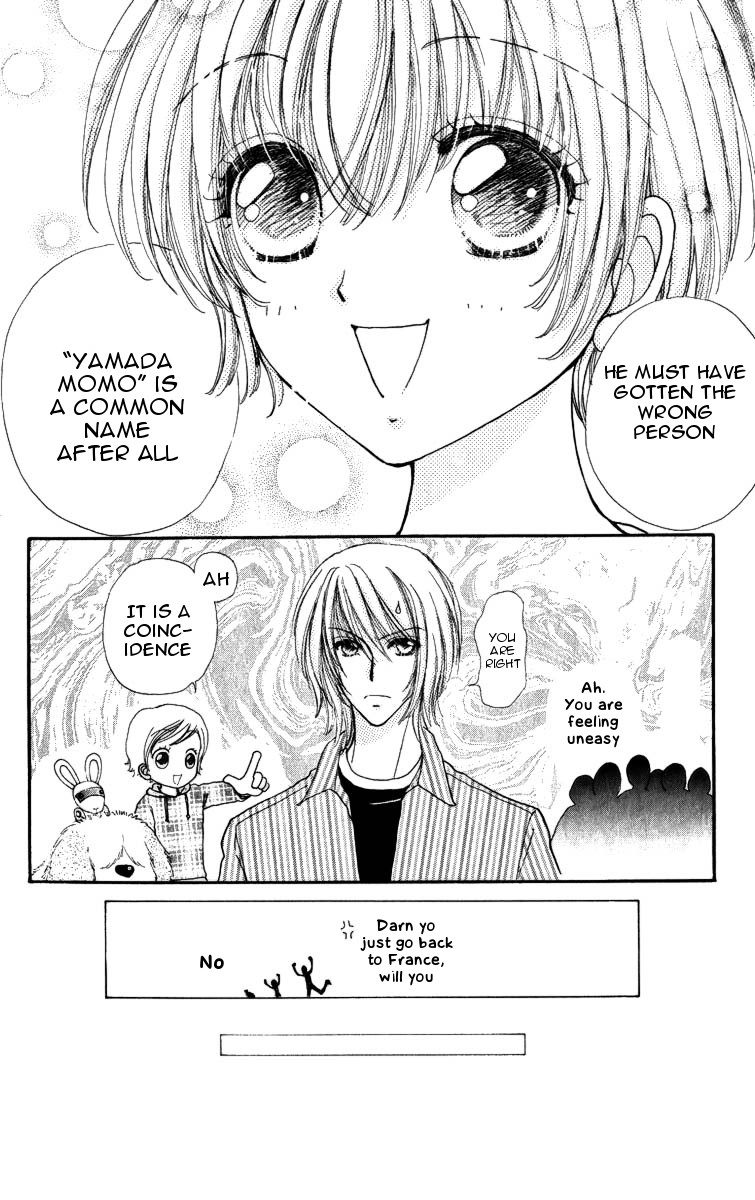 Become a Flower Chapter 84 page 19 - 