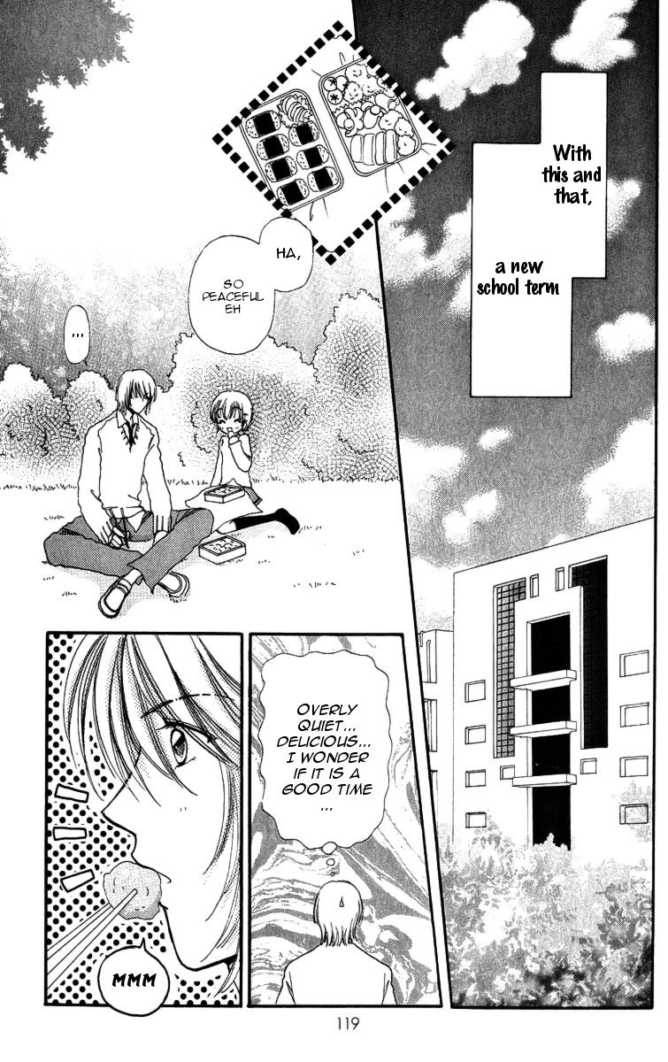 Become a Flower Chapter 84 page 20 - 