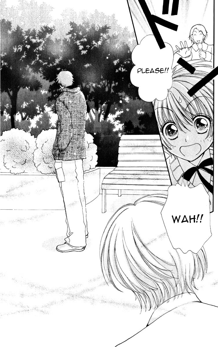 Become a Flower Chapter 84 page 24 - 