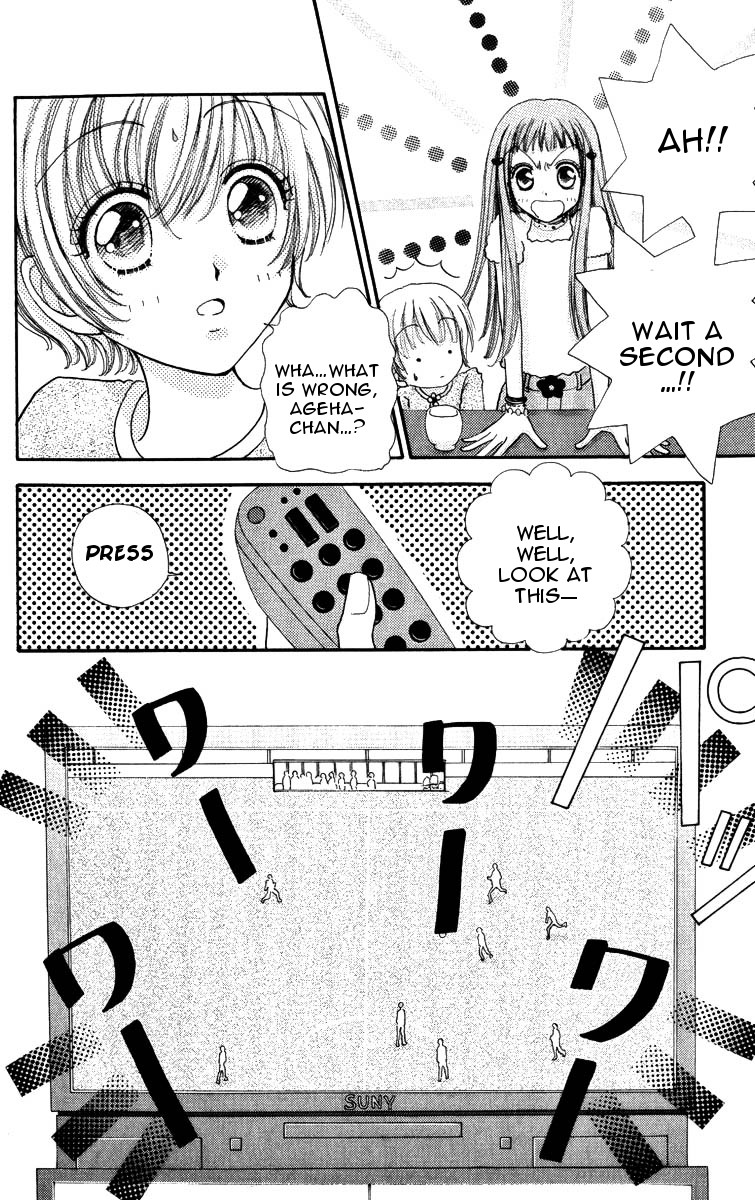Become a Flower Chapter 84 page 9 - 