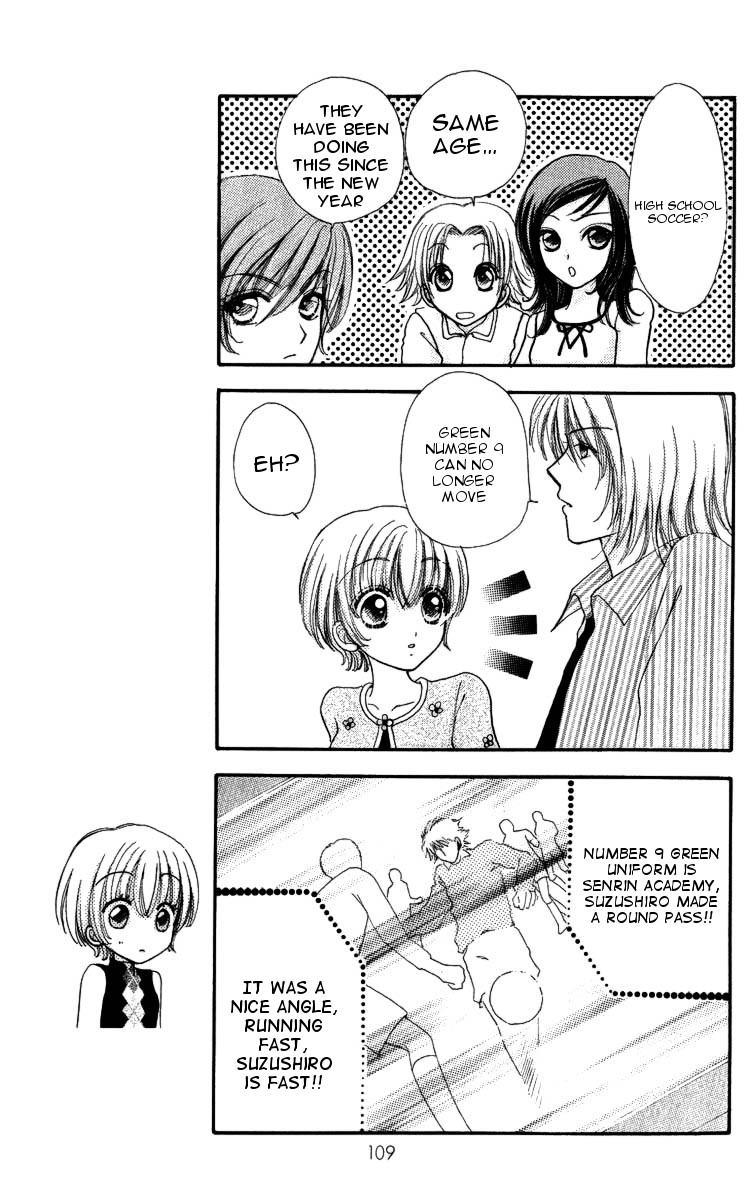 Become a Flower Chapter 84 page 10 - 