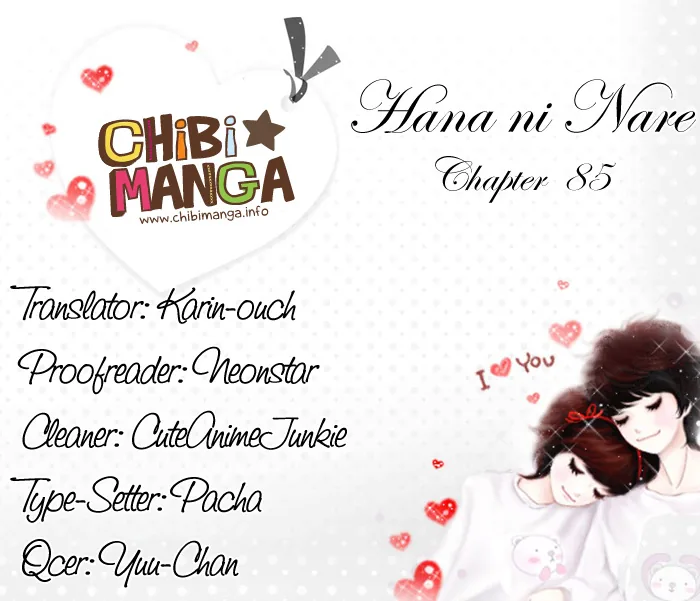 Become a Flower Chapter 85 page 2 - 