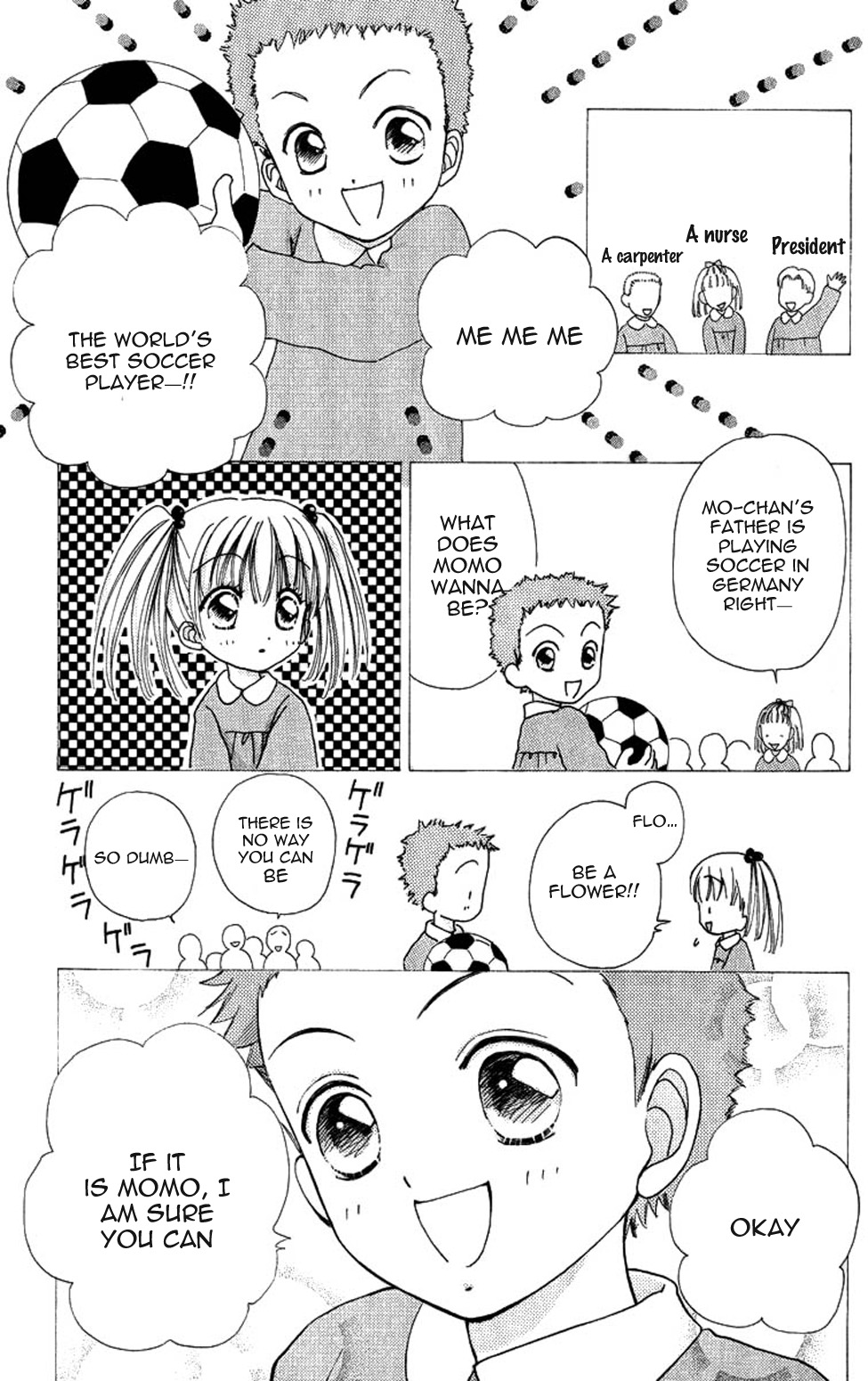Become a Flower Chapter 85 page 13 - 