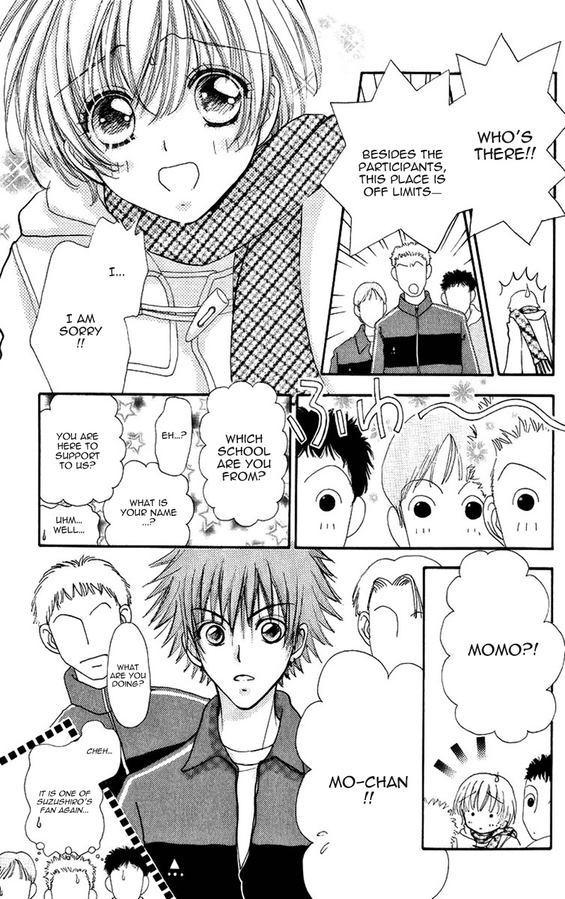 Become a Flower Chapter 85 page 17 - 