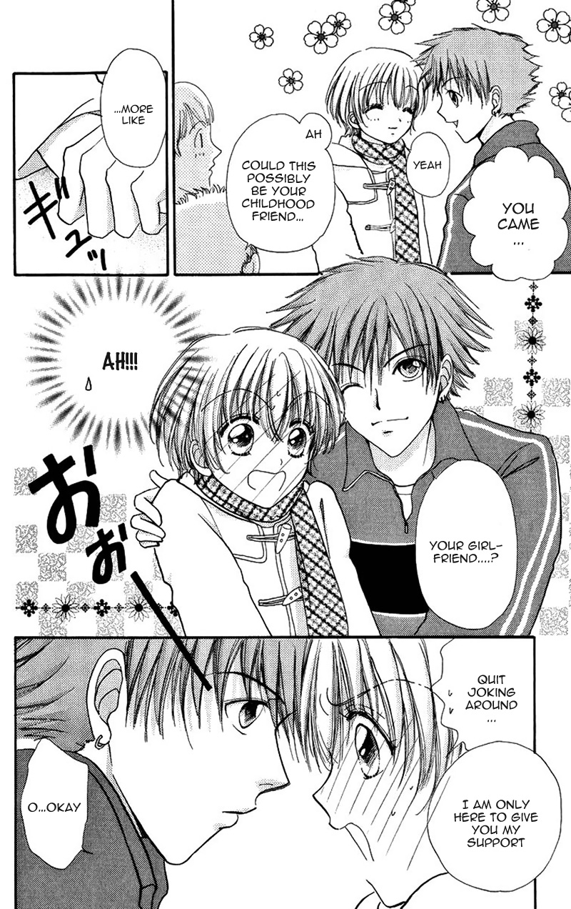 Become a Flower Chapter 85 page 18 - 