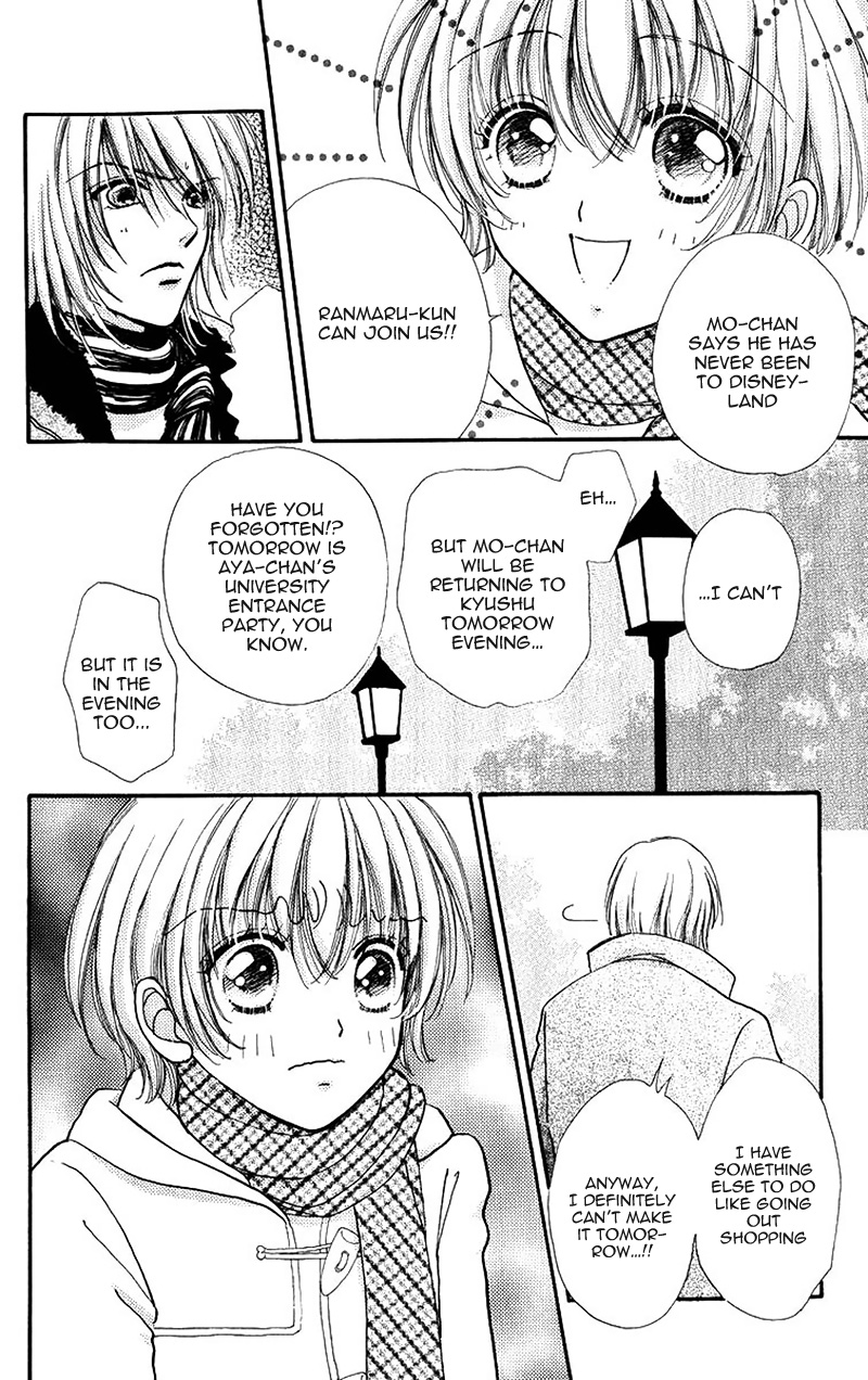 Become a Flower Chapter 85 page 22 - 