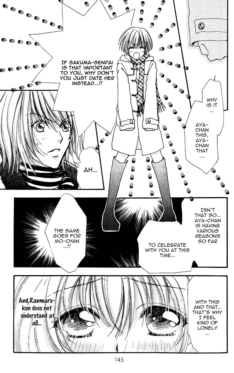 Become a Flower Chapter 85 page 23 - 