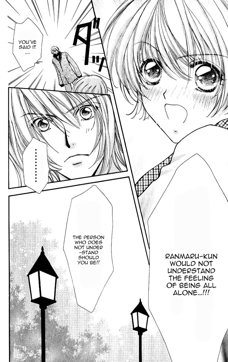 Become a Flower Chapter 85 page 24 - 